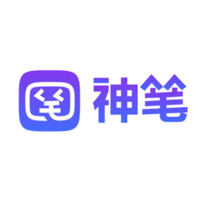 神笔智绘(杭州)科技有限公司