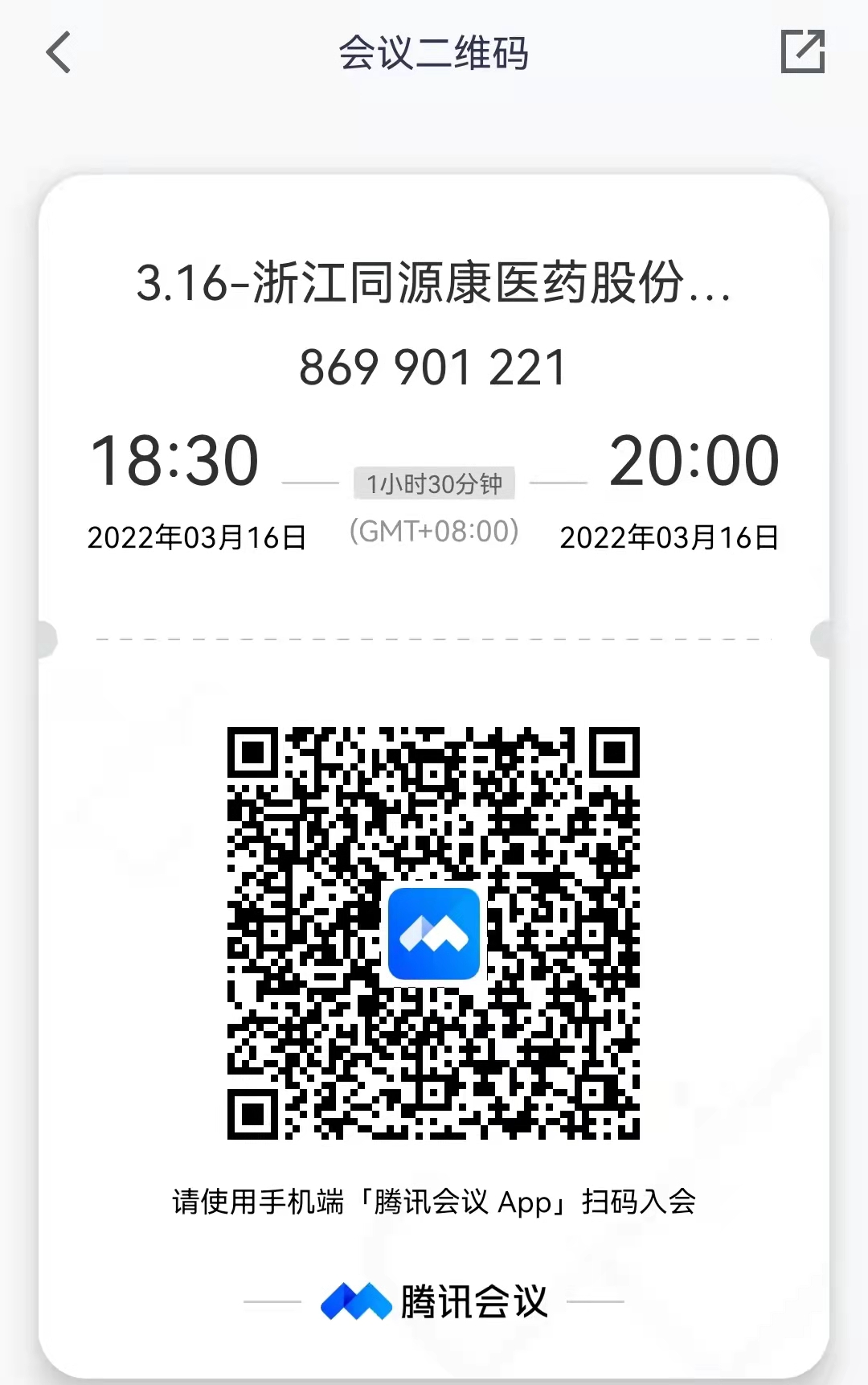 ef332952f5e2d2a7b3925cf62d8a396.jpg