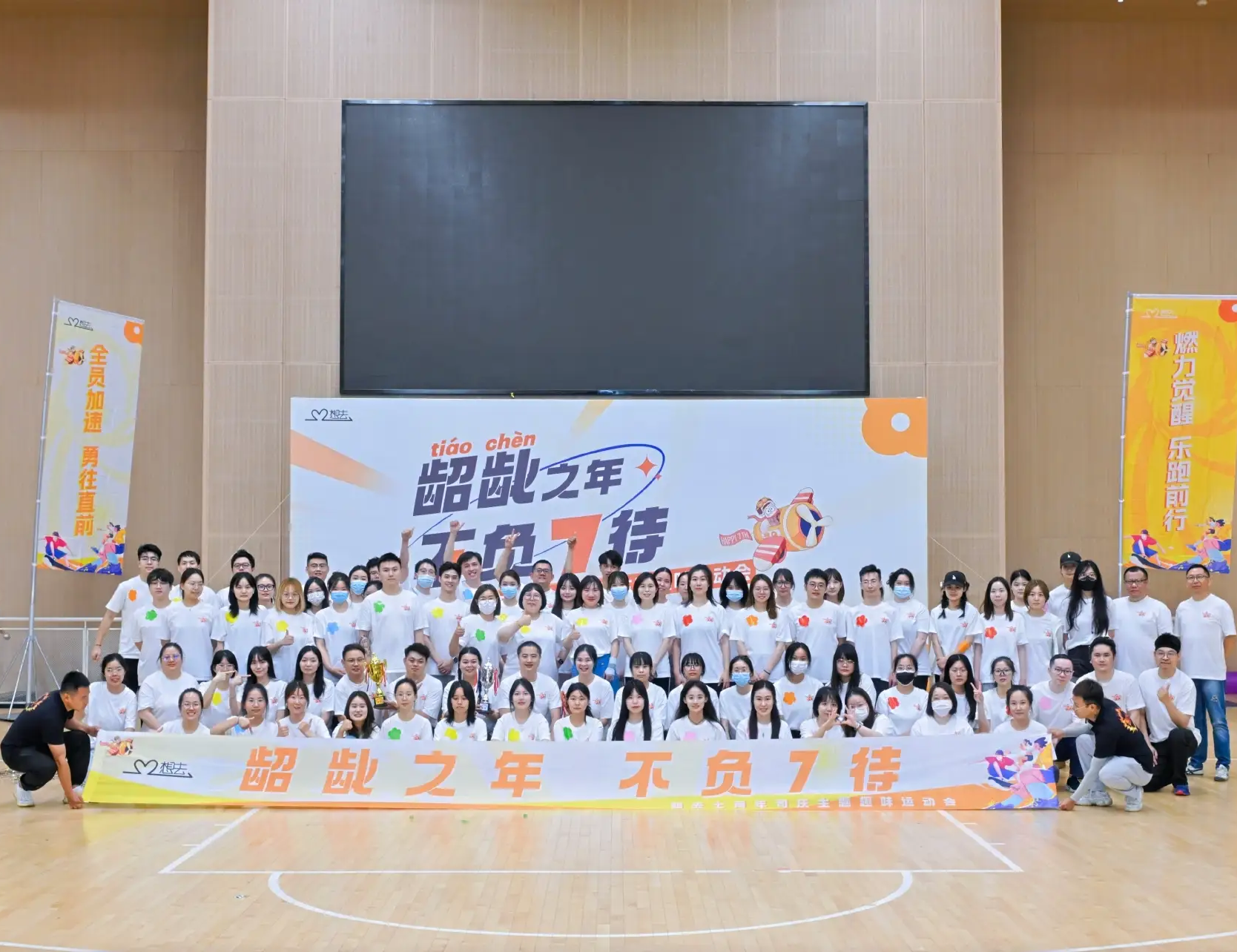 <p>2E.</p> <p>餐日汇圈中星显奖</p> <p>8</p> <p>SC</p> <p>州吸限</p> <p>C2根法、</p> <p>海中河盒</p> <p>tido chen</p> <p>招之年</p> <p>龙佳</p> <p>绍做之年不员7待</p> <p>C想去、</p> <p>光迎味运动卡</p>