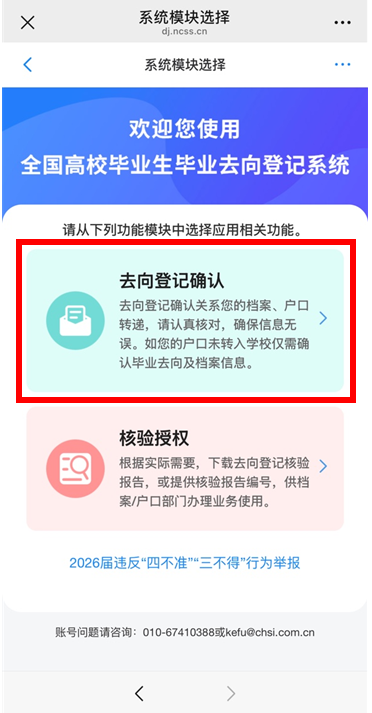 848142515cba5c8de66fbfbaa73b8220.png