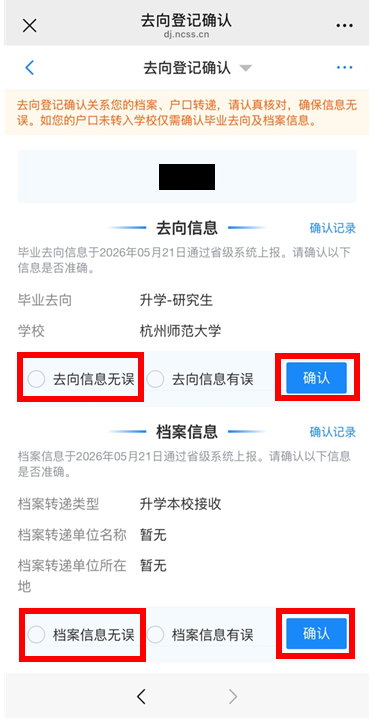 11bf5474cf9af3fc7252ccea269a19da.png